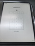 科大訊飛智能辦公本Air 2 8.2英寸電子書(shū)閱讀器 墨水屏平板電腦 手寫(xiě)筆記本電紙書(shū) 語(yǔ)音轉文字 大模型加持 曬單實(shí)拍圖