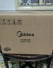 美的（Midea）電飯煲電飯鍋小型3升2-3人前置大屏面板24小時(shí)預約多功能壓力家用智能電飯煲FB30Q1-406K 曬單實(shí)拍圖