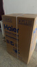 海爾（Haier）【價(jià)低超頭95折】全自動(dòng)波輪洗衣機10KG 直驅變頻 一級能效 家電國家補貼京東自營(yíng) EB100B32Mate1 曬單實(shí)拍圖