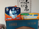 可靠（COCO）吸收寶成人護理墊XL120片(60*90cm)舒適防漏老年人隔尿墊產(chǎn)褥墊 曬單實(shí)拍圖