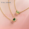 謝瑞麟（TSL）18K金項鏈橄欖石綠碧璽方塊鎖骨鏈BD331-BD332 BD331-橄欖石  曬單實(shí)拍圖