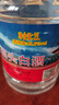 牛欄山二鍋頭白酒 桶裝酒 清香風(fēng)格 42.6度 2L*6桶 整箱裝 曬單實(shí)拍圖