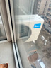 美的（Midea）空調 酷省電Ultra 新一級能效  AI酷省電技術(shù) 客廳立式柜機 變頻冷暖 以舊換新 國家補貼 立享85折 酷省電Ultra 3匹 店長(cháng)推薦 一級能效 曬單實(shí)拍圖