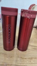 樂(lè )扣樂(lè )扣（LOCK&LOCK）不銹鋼纖巧便攜保溫杯茶水杯車(chē)載商務(wù)杯子LHC560（300ml）紅色 曬單實(shí)拍圖