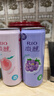 銳澳 RIO雞尾酒（預調酒）混合六聯(lián)包 330ml*6 曬單實(shí)拍圖