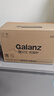 格蘭仕（Galanz）微波爐烤箱一體機光波20L家用700W節能平板易清潔智能菜單多功能小型燒烤解凍預約DG 全新機器 曬單實(shí)拍圖