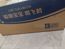 飛鶴飛帆OPO促吸收幼兒配方奶粉3段(12-36月齡)DHA好腦力 1600g 4盒 曬單實(shí)拍圖