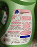 超能 柔順舒適洗衣液 馨香依蘭 2.5kg*2瓶 天然椰油 生物酶 高效去污 曬單實(shí)拍圖