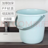 福愛(ài)家水桶塑料桶洗腳桶泡腳桶洗衣洗車(chē)泡澡桶加厚提水桶拖把桶22L藍色 曬單實(shí)拍圖