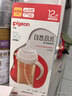 貝親（Pigeon）自然離乳 PPSU重力球吸管雙把手奶瓶 330mL 12月+ AA253 曬單實(shí)拍圖