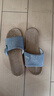 回力亞麻拖鞋女士夏季新款室內防滑家用居家情侶款四季地板棉麻拖鞋 藍色 40-41 曬單實(shí)拍圖