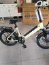 永久（FOREVER）20寸電助力自行車(chē)山地車(chē)350W電機超長(cháng)續航7速變速可拆卸鋰電池 F78Pro-閃電灰-20寸/速度傳感 助力續航80-90KM 曬單實(shí)拍圖