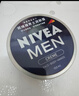 妮維雅（NIVEA）男士潤膚霜150ml 長(cháng)效滋潤清爽保濕面霜護膚品【臨期清倉】 曬單實(shí)拍圖