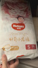 好奇（Huggies）皇家小龍褲紙尿褲S56(4-8kg)尿不濕【柔吸防漏王】 曬單實(shí)拍圖