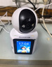 紐曼無(wú)線(xiàn)AI智能攝像頭家用室內家庭高清雙向視頻通話(huà)手機遠程監控器360度無(wú)死角帶夜視全景語(yǔ)音可對話(huà) 曬單實(shí)拍圖