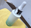 泊美植物菁盈粹賦能面部精華30ml 緊致煥亮水嫩緊致 送女友禮物 曬單實(shí)拍圖