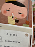 新華正版】屁屁偵探橋梁書(shū)動(dòng)漫畫(huà)版繪本版系列第一二輯番外篇全套【可自選】?jì)和适聢D書(shū)繪本3-6-8歲 ： 屁屁偵探繪本全7冊 曬單實(shí)拍圖