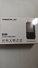 熊貓（PANDA）6209迷你收音機全波段便攜式插卡老人禮物禮品充電半導體立體聲廣播 曬單實(shí)拍圖