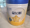 飛鶴星飛帆CBP骨骼發(fā)育兒童成長(cháng)奶粉4段(3-6歲)750g*6罐 曬單實(shí)拍圖