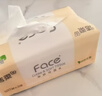 潔柔抽紙 粉Face柔韌3層120抽*20包 可濕水面巾紙  整箱紙巾 熱門(mén)商品 曬單實(shí)拍圖