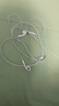 Apple/蘋(píng)果 EarPods 3.5毫米接口有線(xiàn)耳機 圓孔蘋(píng)果耳機有線(xiàn)耳機游戲音樂(lè ) 適用3.5mm接口的手機電腦 曬單實(shí)拍圖