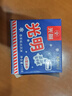 光明牌三色杯冰淇淋105g×6杯 經(jīng)典冷飲冰激凌冰淇淋 雪糕25年生產(chǎn)清倉 曬單實(shí)拍圖
