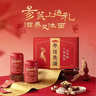 五谷磨房人參黃芪禮盒滋補禮品食養禮盒送長(cháng)輩父母送禮禮盒856g 曬單實(shí)拍圖
