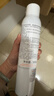 雅漾（Avene）舒泉保濕噴霧300ML 補水舒緩爽膚水濕敷水敏肌護膚水大噴禮物男女 曬單實(shí)拍圖