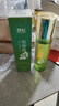 靚妃植物精純賦活爽膚水150ml 爽膚水保濕補水嫩膚水 150ml 曬單實(shí)拍圖