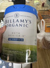 貝拉米（Bellamy's）白金版2段較大嬰兒奶粉800g 6~12月 有機A2蛋白 澳洲原裝進(jìn)口 曬單實(shí)拍圖