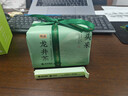 獅峰牌2026年新茶上市綠茶龍井茶葉明前特級頭采200g一星紙包裝自己喝 曬單實(shí)拍圖