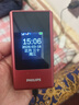 飛利浦（PHILIPS）V13P 海棠紅 翻蓋老人手機 移動(dòng)聯(lián)通電信4G全網(wǎng)通 雙卡雙待老年人手機大字大聲音備用智能學(xué)生手機 曬單實(shí)拍圖