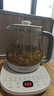 榮事達（Royalstar）養生壺 燒水壺煮茶壺電熱水壺花茶壺恒溫壺24H保溫全自動(dòng)1.7L家用開(kāi)水壺 YSH1759Y（304） 曬單實(shí)拍圖