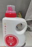 保寧（B&B）嬰幼兒洗衣液寶寶專(zhuān)用可手洗新生兒內衣內褲洗衣液桶裝【3斤裝】 曬單實(shí)拍圖