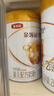 伊利金領(lǐng)冠育護【5倍DHA好腦力】嬰兒奶粉1段(0-6個(gè)月)900g*1罐 曬單實(shí)拍圖