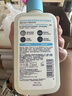 適樂(lè )膚（CeraVe）【油痘肌救星】水楊酸洗面奶236ml（男女士控油祛痘去黑頭禮物） 曬單實(shí)拍圖