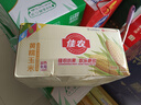 佳農東北黃糯玉米棒8袋*220g 軟糯香甜 真空鎖鮮 源頭直發(fā) 禮盒包郵 曬單實(shí)拍圖