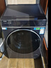 海爾（Haier）云溪4.0 新品12KG超薄嵌入洗衣機滾筒洗烘一體 精華洗 羊毛綠標 540大筒洗衣機 XQG120-HSDE588BU1 洗烘一體 12kg 深560+540筒+精華洗+雙智投 曬單實(shí)拍圖