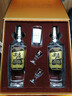 尖莊高光濃香型白酒52度 500mL*2瓶 酒具禮盒五糧液官方授權 酒廠(chǎng)直供 曬單實(shí)拍圖