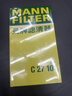曼牌濾清器（MANNFILTER）空氣濾清器空氣濾芯C27063/C27101奕澤亞洲龍凱美瑞卡羅拉雷凌CHR 曬單實(shí)拍圖