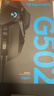 羅技（G）G502 HERO電競游戲鼠標宏可自定義編程人體工學(xué)有線(xiàn)RGB自定義配重 1號會(huì )員店專(zhuān)供款  曬單實(shí)拍圖
