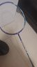 京東京造 全碳4U超輕羽毛球拍對拍F300C 贈拍包+耐打球*6+手膠*2 曬單實(shí)拍圖