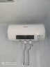 志高（CHIGO）熱水器電家用洗澡儲水式出水斷電大容量速熱電熱水器安全節能租房衛生間用 普通款2000W+雙防電墻 80升(4人) 曬單實(shí)拍圖