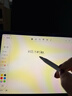 京東京造電容筆iPad蘋(píng)果筆適用25/26年P(guān)ro/Air/Mini/iPad11平板觸控觸屏手寫(xiě)筆applepencil二代防誤觸 曬單實(shí)拍圖