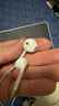 Apple/蘋(píng)果 EarPods USB-C有線(xiàn)耳機 type-c有線(xiàn)耳機蘋(píng)果耳機 蘋(píng)果17有線(xiàn)耳機筆記本耳機游戲音樂(lè ) 曬單實(shí)拍圖