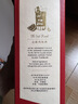 軒尼詩(shī)（Hennessy）VSOP 干邑白蘭地法國進(jìn)口洋酒700ml 煥新上市禮盒 曬單實(shí)拍圖