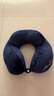 保護頸椎脖套U型枕護頸枕脖子頸椎U形午睡汽車(chē)枕頭便攜頸部靠枕 藏青色 曬單實(shí)拍圖