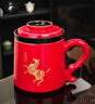 泥土故事國潮紅馬到成功高檔泡茶杯辦公杯禮盒裝馬年長(cháng)輩父親生日新年禮物 曬單實(shí)拍圖
