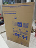 海爾（Haier）100L單溫冰柜小型家用小冰柜減霜一級能效冷藏冷凍轉換深冷冷柜小冰箱BC/BD-100GHW9D國家補貼 曬單實(shí)拍圖
