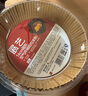 展藝圓形空氣炸鍋紙托53只裝16cm 加厚加高食品級原木紙漿烘焙紙露營(yíng) 曬單實(shí)拍圖